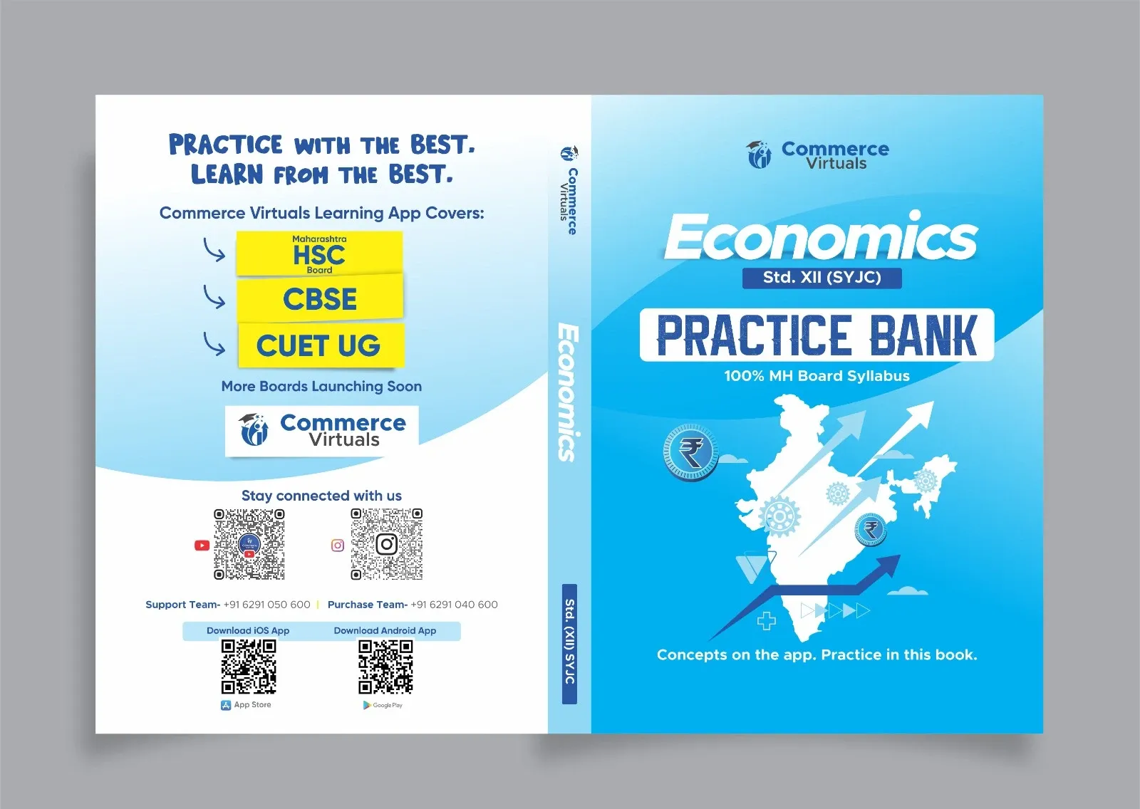 Commerce Virtuals